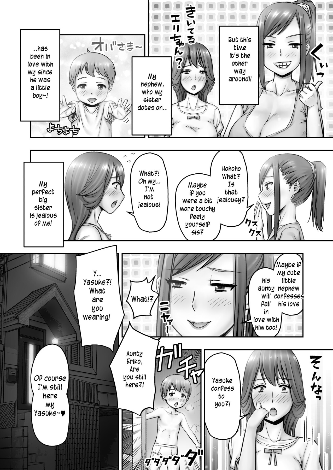 Hentai Manga Comic-Well-Mannered Mother's Indecent Sex Education-Read-8